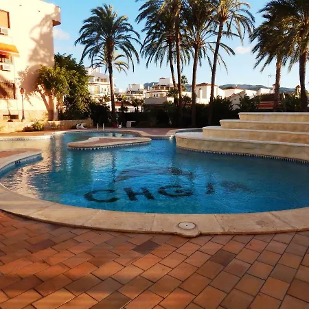 Estudio El Retiro Appartement